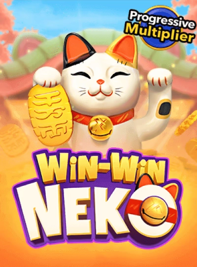 Progressive jackpot slot cover
